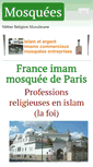 Mobile Screenshot of imam-mosquee.com
